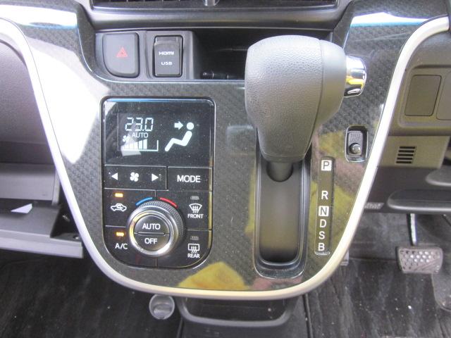 カスタム RS ハイパーSAII(14枚目)