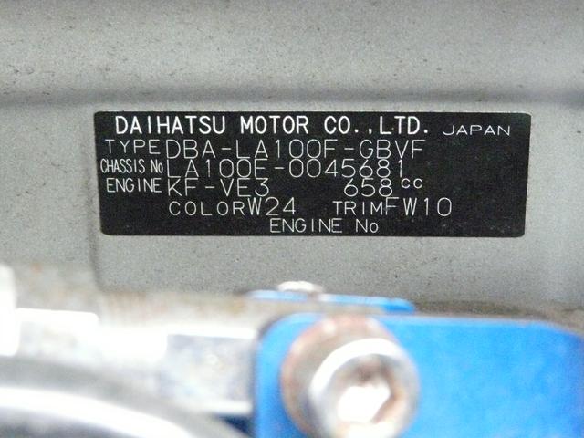 ステラ カスタムＲ　スマートアシスト　アルミホイール　スモークガラス　走行距離６４．７７３ｋｍ（34枚目）