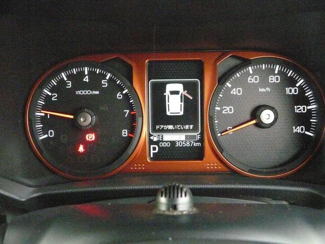 タフト Ｇ　スモークガラス　セキュリティアラーム　キーフリーシステム　走行距離３０．５８７ｋｍ（17枚目）