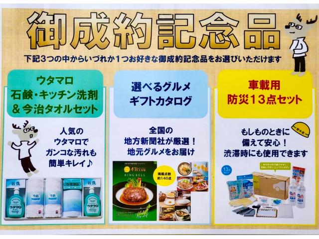 ムーヴキャンバス ストライプスＧ　キーフリーシステム　スモークガラス　両側パワースライドドア　走行距離３ｋｍ（3枚目）