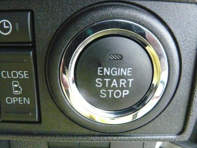 ムーヴキャンバス ストライプスG スモークガラス 両側パワースライドドア キーフリーシステム 走行距離3km(16枚目)