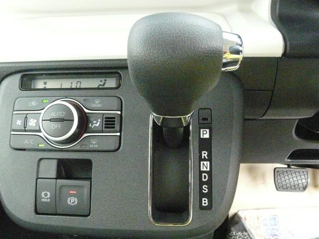 ムーヴキャンバス ストライプスG スモークガラス 両側パワースライドドア キーフリーシステム 走行距離3km(26枚目)