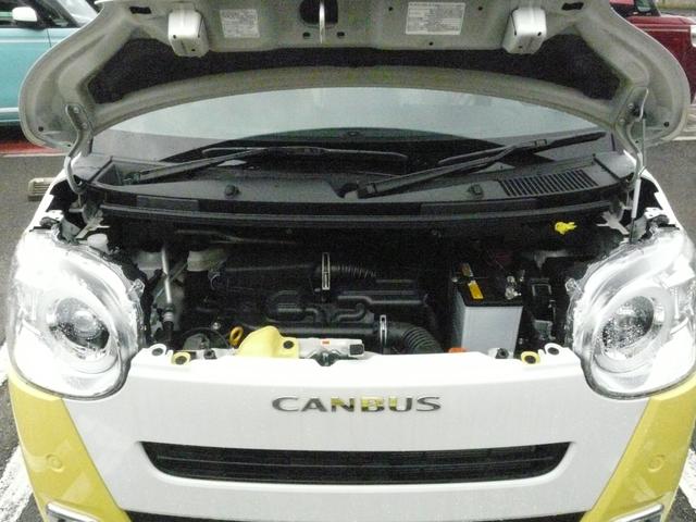 ムーヴキャンバス ストライプスG スモークガラス 両側パワースライドドア キーフリーシステム 走行距離3km(38枚目)