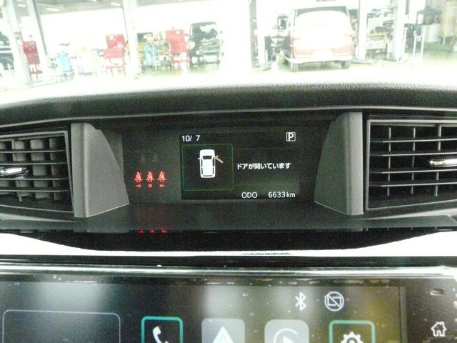 トール カスタムＧ　スモークガラス　キーフリーシステム　アルミホイール　走行距離６．６３１ｋｍ（20枚目）