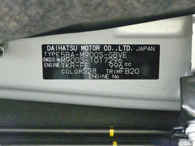 トール カスタムＧ　スモークガラス　キーフリーシステム　アルミホイール　走行距離６．６３１ｋｍ（39枚目）