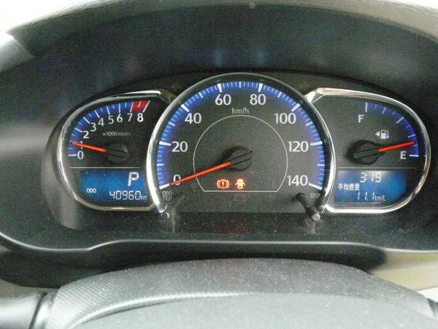 ムーヴ カスタム　Ｘ　ＳＡ　スモークガラス　セキュリティアラーム　アルミホイール　走行距離４０．９６０ｋｍ（18枚目）
