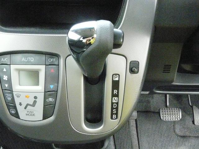 ムーヴ カスタム　Ｘ　ＳＡ　スモークガラス　セキュリティアラーム　アルミホイール　走行距離４０．９６０ｋｍ（22枚目）