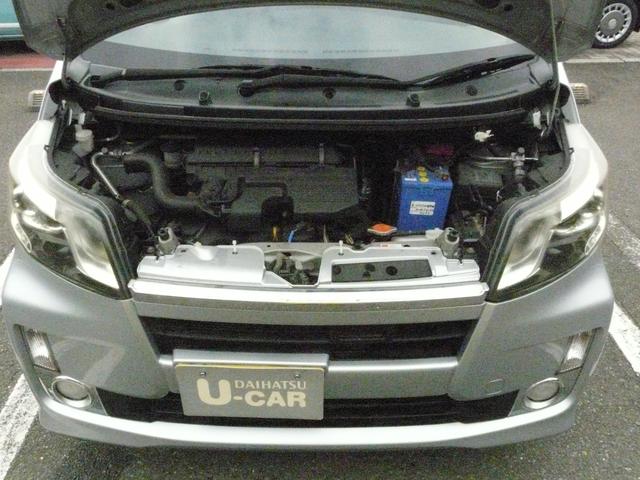 ムーヴ カスタム　Ｘ　ＳＡ　スモークガラス　セキュリティアラーム　アルミホイール　走行距離４０．９６０ｋｍ（37枚目）