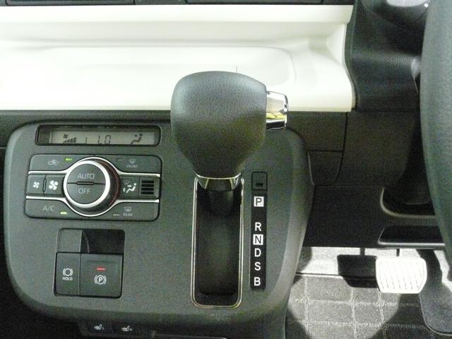 ムーヴキャンバス ストライプスＧ　キーフリーシステム　セキュリティアラーム　スモークガラス　走行距離１５．０５４ｋｍ（24枚目）