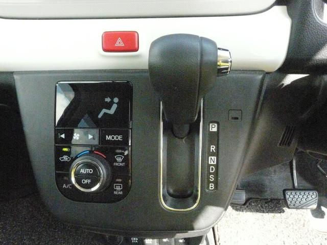 ミラトコット Ｇ　ＳＡＩＩＩ　セキュリティアラーム　スモークガラス　キーフリーシステム　走行距離６４．６２０ｋｍ（22枚目）