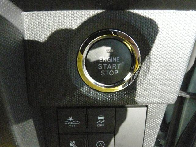 タフト Ｇ　クロムベンチャー　キーフリーシステム　スモークガラス　セキュリティアラーム　アルミホイール　走行距離１７９ｋｍ（16枚目）