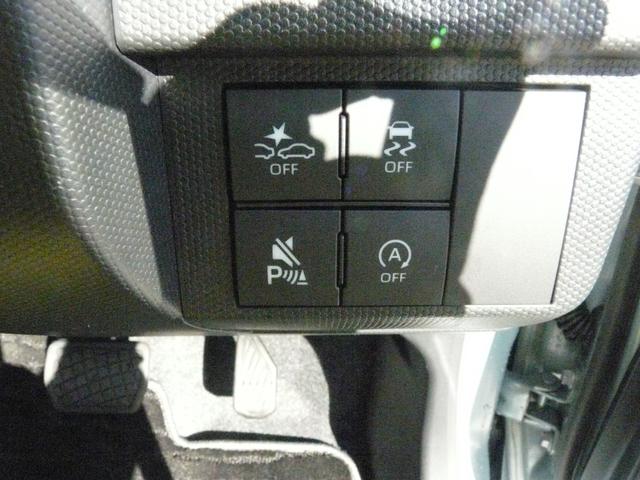 タフト Ｇ　クロムベンチャー　キーフリーシステム　スモークガラス　セキュリティアラーム　アルミホイール　走行距離１７９ｋｍ（17枚目）