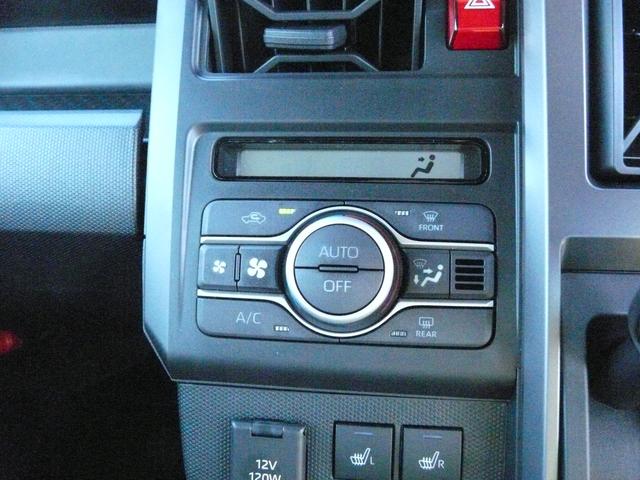 タフト Ｇ　クロムベンチャー　キーフリーシステム　スモークガラス　セキュリティアラーム　アルミホイール　走行距離１７９ｋｍ（21枚目）