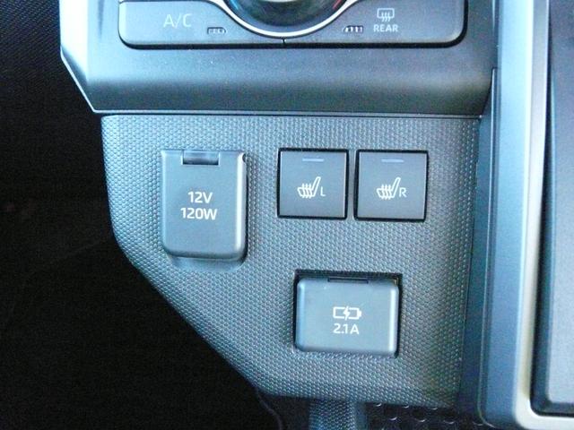 タフト Ｇ　クロムベンチャー　キーフリーシステム　スモークガラス　セキュリティアラーム　アルミホイール　走行距離１７９ｋｍ（22枚目）