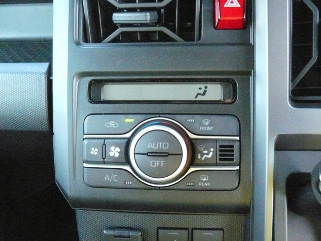 タフト G ダーククロムベンチャー アルミホイール セキュリティアラーム スモークガラス キーフリーシステム 走行距離143km(21枚目)