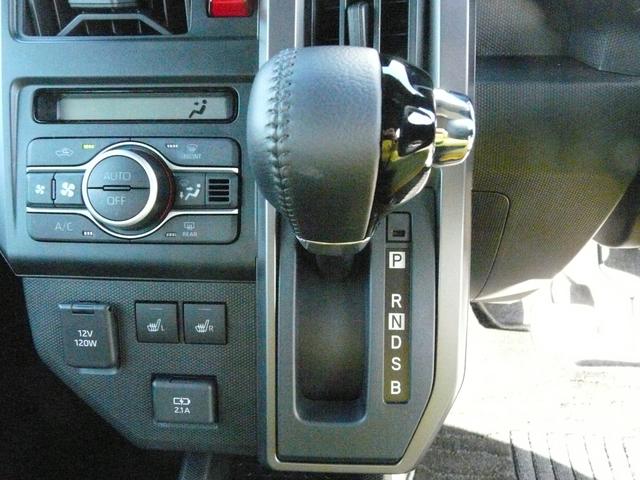 タフト G ダーククロムベンチャー アルミホイール セキュリティアラーム スモークガラス キーフリーシステム 走行距離143km(23枚目)