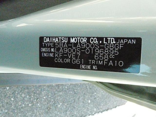 タフト G ダーククロムベンチャー アルミホイール セキュリティアラーム スモークガラス キーフリーシステム 走行距離143km(52枚目)