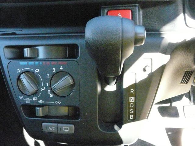 ミライース Ｌ　ＳＡＩＩＩ　セキュリティアラーム　キーレスエントリー　走行距離２ｋｍ（23枚目）