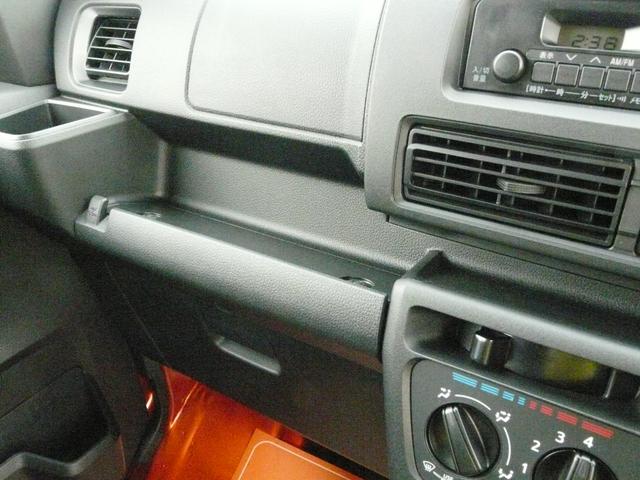 ハイゼットカーゴ DX キーレスエントリー アイドリングストップ車 走行距離233km(20枚目)