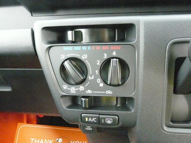 ハイゼットカーゴ DX キーレスエントリー アイドリングストップ車 走行距離233km(21枚目)