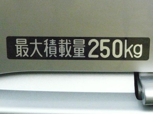 ハイゼットカーゴ デッキバンＬ　スマートアシスト　アイドリングストップ車　走行距離７４ｋｍ（33枚目）