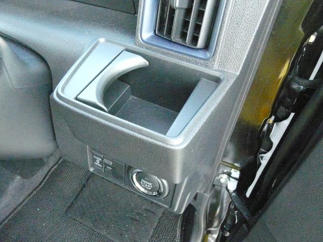 タント Ｘ　スモークガラス　セキュリティアラーム　キーフリーシステム　走行距離３．４７０ｋｍ（16枚目）