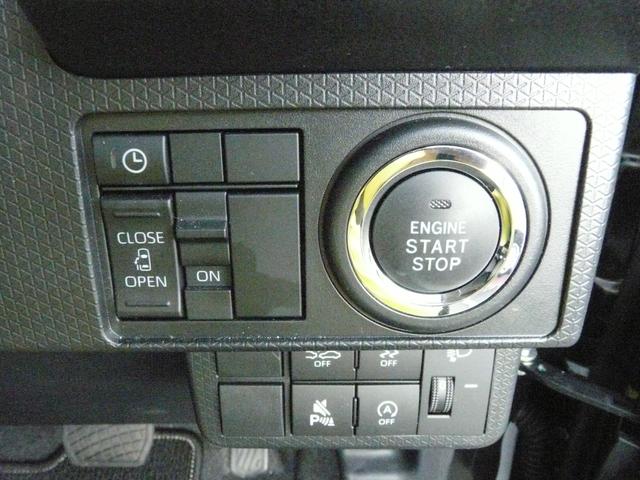 タント Ｘ　スモークガラス　セキュリティアラーム　キーフリーシステム　走行距離３．４７０ｋｍ（19枚目）