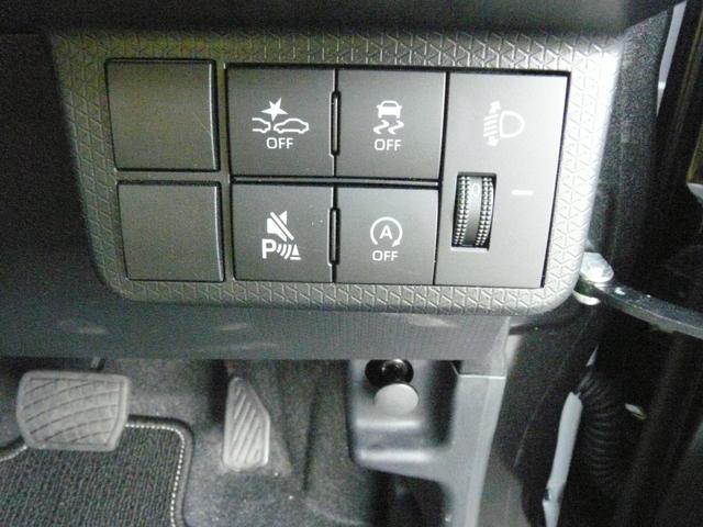 タント Ｘ　スモークガラス　セキュリティアラーム　キーフリーシステム　走行距離３．４７０ｋｍ（20枚目）