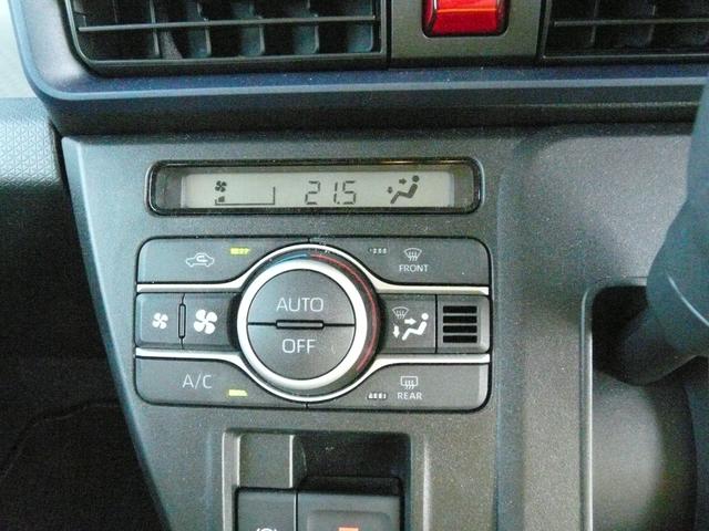 タント Ｘ　スモークガラス　セキュリティアラーム　キーフリーシステム　走行距離３．４７０ｋｍ（24枚目）