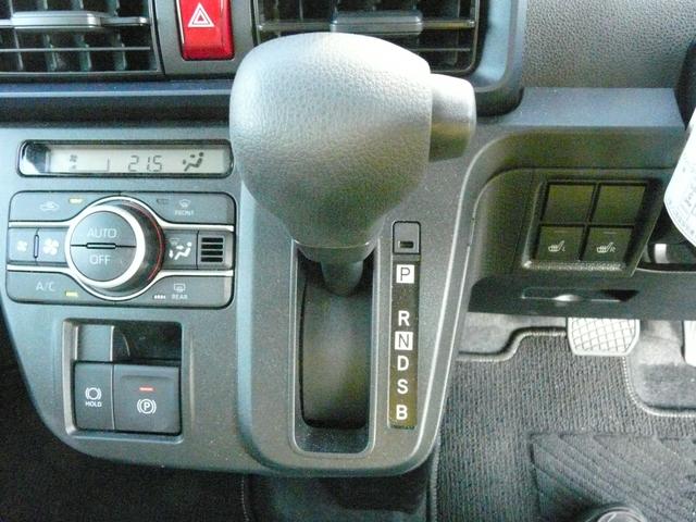 タント Ｘ　スモークガラス　セキュリティアラーム　キーフリーシステム　走行距離３．４７０ｋｍ（25枚目）