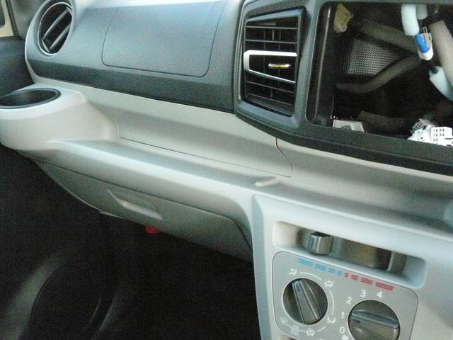 ミライース Ｘ　ＳＡＩＩＩ　セキュリティアラーム　スモークガラス　キーレスエントリー　走行距離２ｋｍ（20枚目）