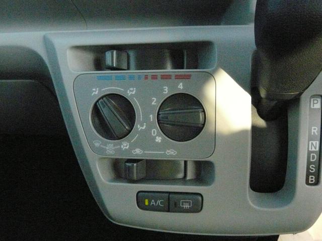 ミライース Ｘ　ＳＡＩＩＩ　セキュリティアラーム　スモークガラス　キーレスエントリー　走行距離２ｋｍ（21枚目）