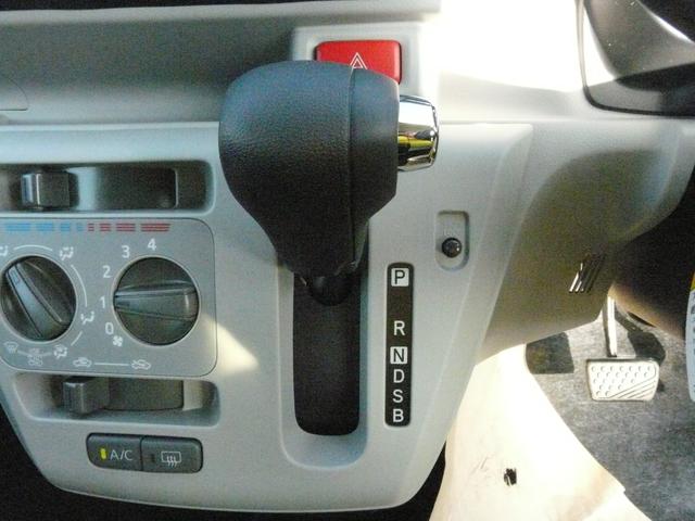 ミライース Ｘ　ＳＡＩＩＩ　セキュリティアラーム　スモークガラス　キーレスエントリー　走行距離２ｋｍ（22枚目）