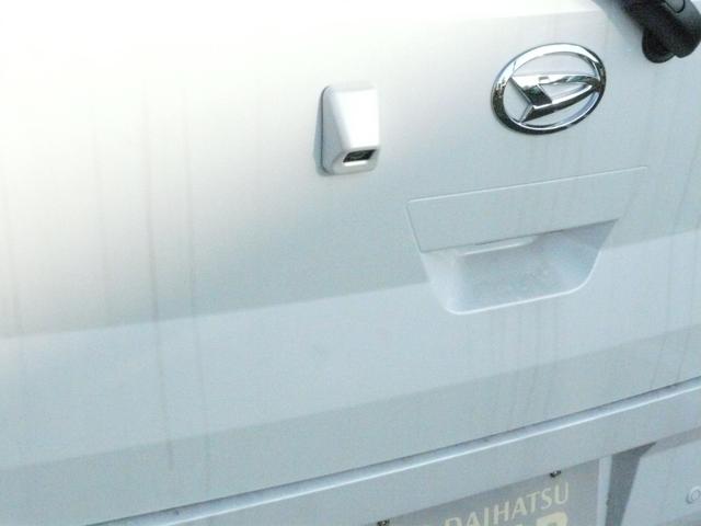 ミライース Ｘ　ＳＡＩＩＩ　セキュリティアラーム　スモークガラス　キーレスエントリー　走行距離２ｋｍ（34枚目）