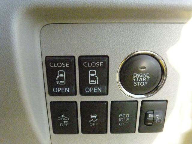 タント Ｇ　ＳＡ　アルミホイール　セキュリティアラーム　スモークガラス　走行距離３３．２２３ｋｍ（18枚目）