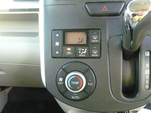 タント Ｇ　ＳＡ　アルミホイール　セキュリティアラーム　スモークガラス　走行距離３３．２２３ｋｍ（23枚目）