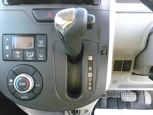 タント Ｇ　ＳＡ　アルミホイール　セキュリティアラーム　スモークガラス　走行距離３３．２２３ｋｍ（24枚目）