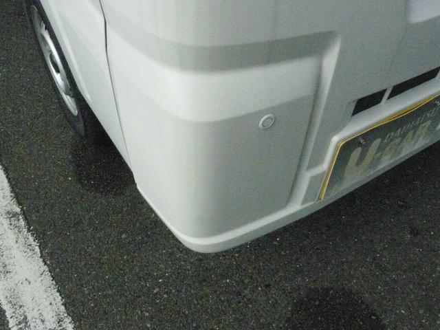 安心感あります。