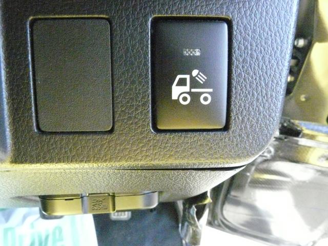 ハイゼットトラック ジャンボSAIIIt キーレスエントリー 3方開き 走行距離27.732km(17枚目)