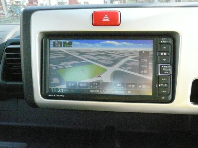 ハイゼットトラック ジャンボSAIIIt キーレスエントリー 3方開き 走行距離27.732km(19枚目)