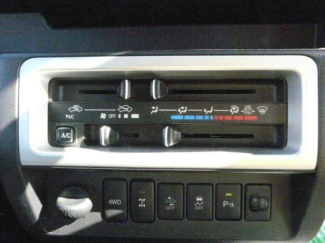 ハイゼットトラック ジャンボSAIIIt キーレスエントリー 3方開き 走行距離27.732km(21枚目)