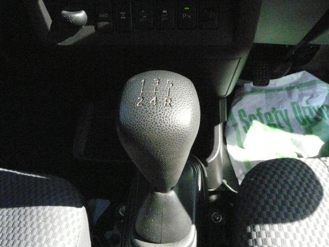 ハイゼットトラック ジャンボSAIIIt キーレスエントリー 3方開き 走行距離27.732km(24枚目)