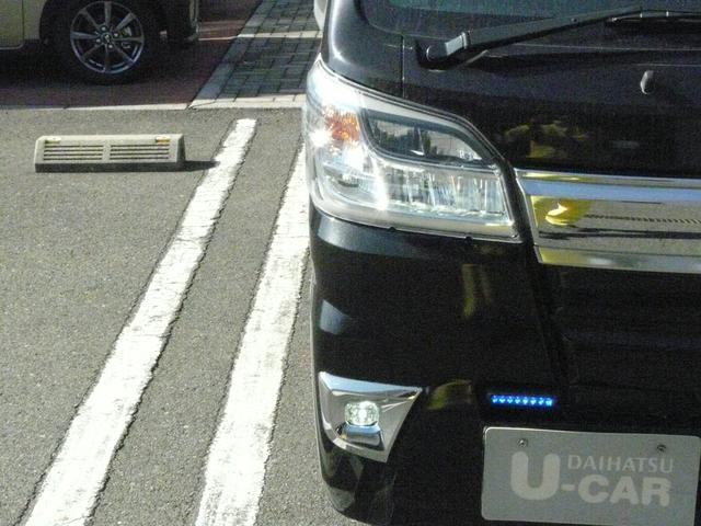 ハイゼットトラック ジャンボSAIIIt キーレスエントリー 3方開き 走行距離27.732km(30枚目)