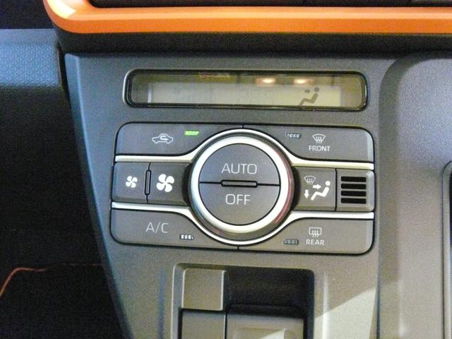 タント ファンクロスターボ　アルミホイール付き　スモークガラス　キーフリーシステム　走行距離１００ｋｍ（23枚目）