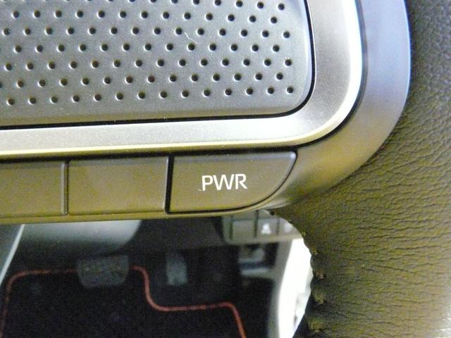 タント ファンクロスターボ　アルミホイール付き　スモークガラス　キーフリーシステム　走行距離１００ｋｍ（27枚目）