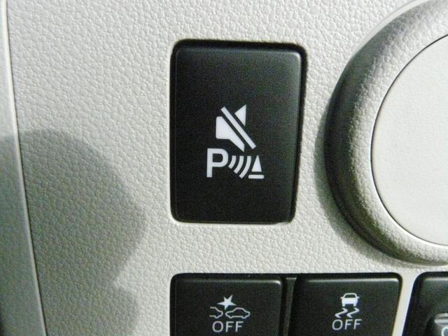 ミライース Ｘ　ＳＡＩＩＩ　キーレスエントリー　セキュリティアラーム　スモークガラス　走行距離２ｋｍ（16枚目）