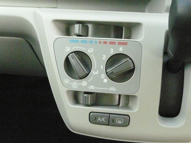 ミライース X SAIII キーレスエントリー スモークガラス セキュリティアラーム 走行距離2km(20枚目)