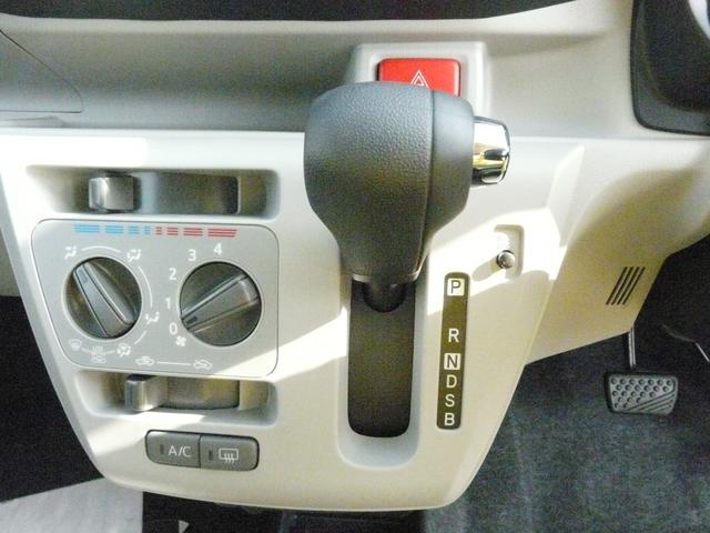 ミライース Ｘ　ＳＡＩＩＩ　スモークガラス　セキュリティアラーム　キーレスエントリー　走行距離２ｋｍ（22枚目）