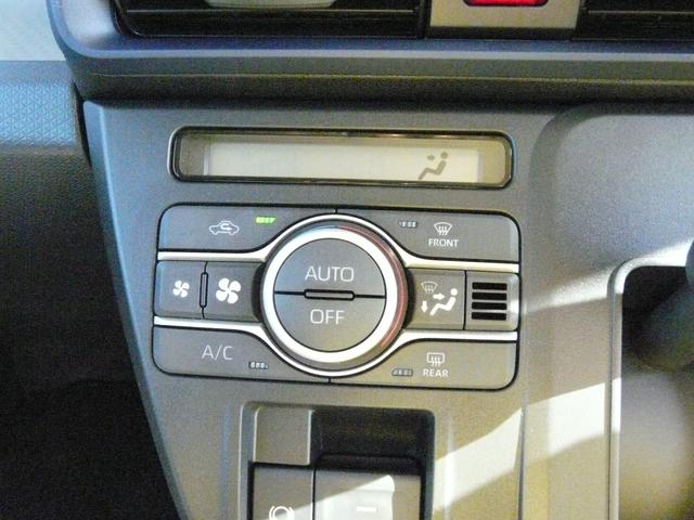 タント Ｘ　セキュリティアラーム　スモークガラス　キーフリーシステム　プッシュボタン　走行距離４８ｋｍ（22枚目）