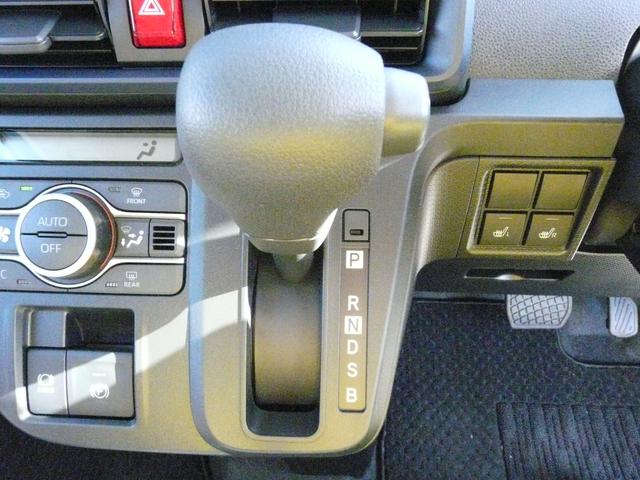 タント Ｘ　セキュリティアラーム　スモークガラス　キーフリーシステム　プッシュボタン　走行距離４８ｋｍ（24枚目）